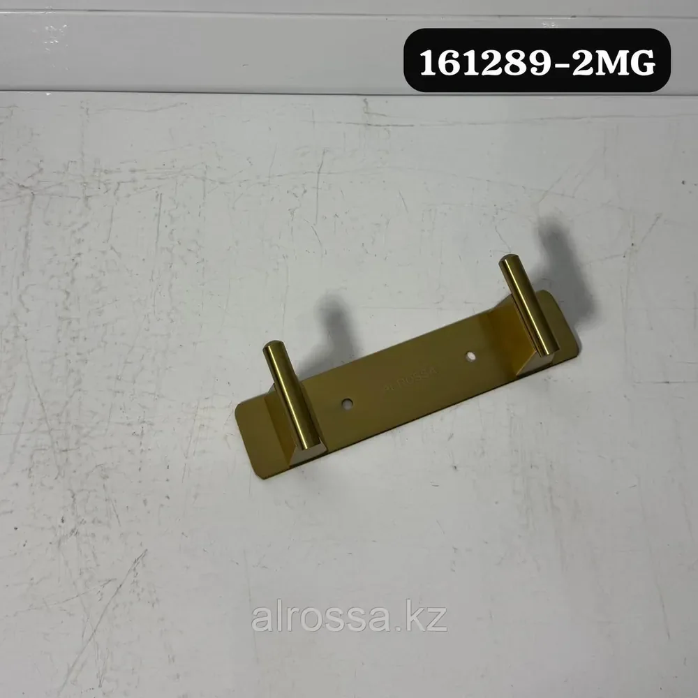 Крючок ALROSSA 161289-2, матовое золото