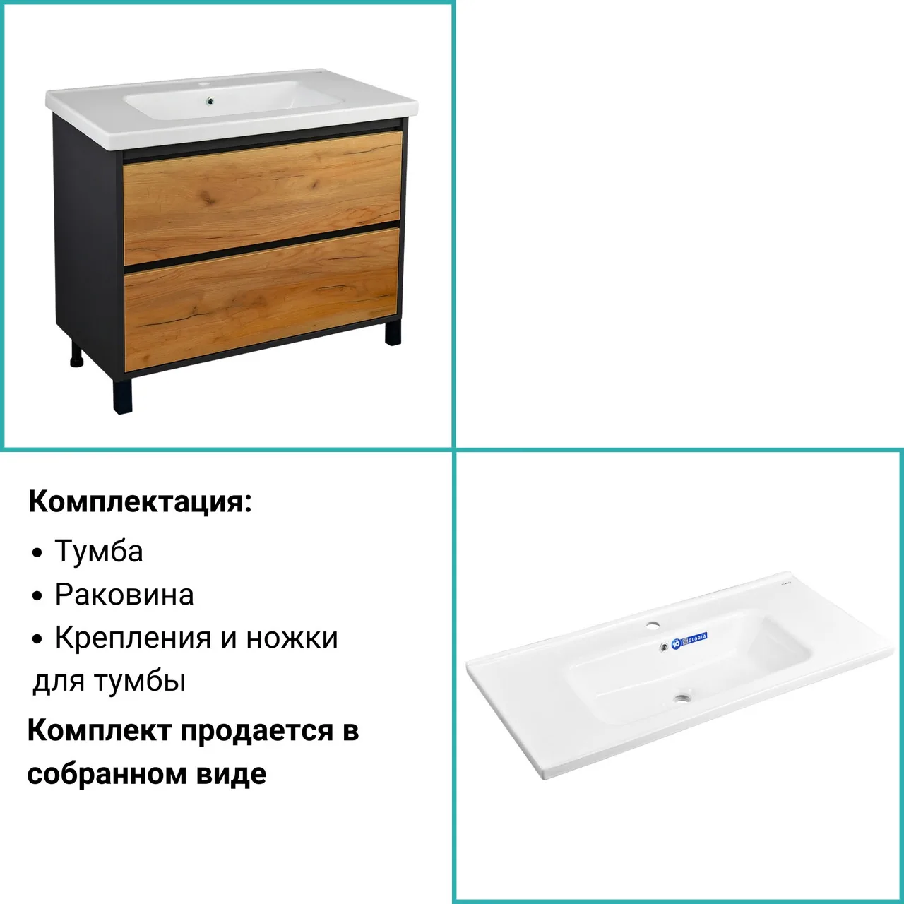 Тумба Сиена 100 см, дуб венге, графит (K-TC100Н-UOLIVIA100) - Фото 3