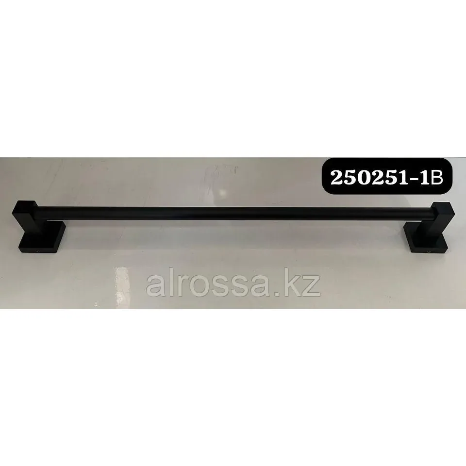 Держатель для полотенец ALROSSA 250251-1, черный матовый
