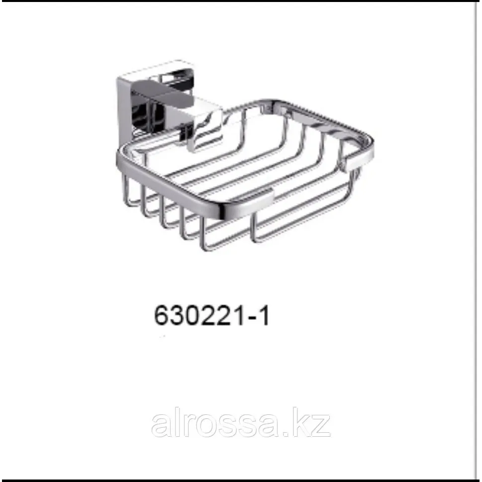 Мыльница ALROSSA 630221-1, хром