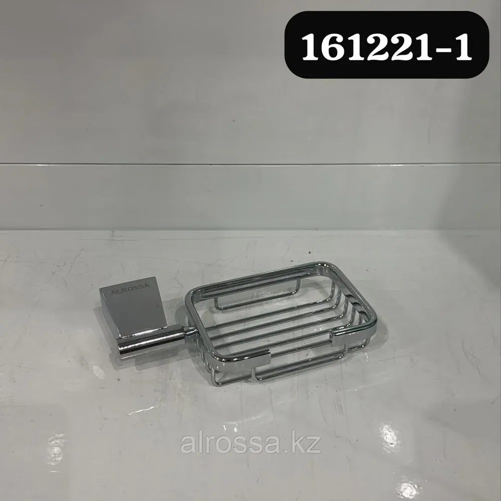 Мыльница ALROSSA 161221-1, хром