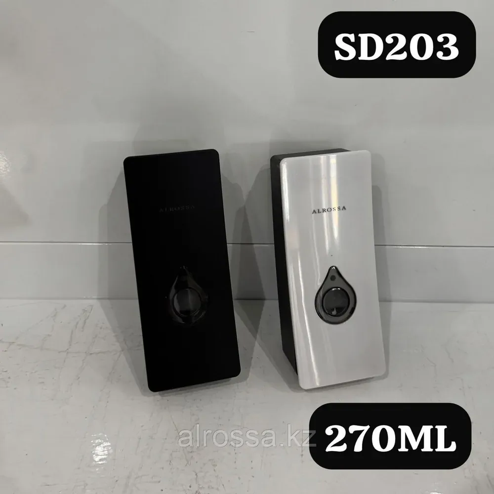 Дозатор для мыла ALROSSA SD203-270 380 мл, белый