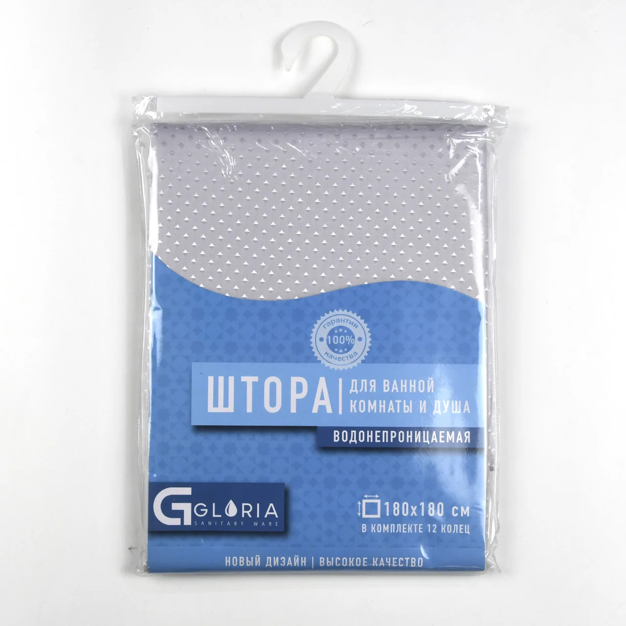 Шторка для ванной Gloria GL273G, серый
