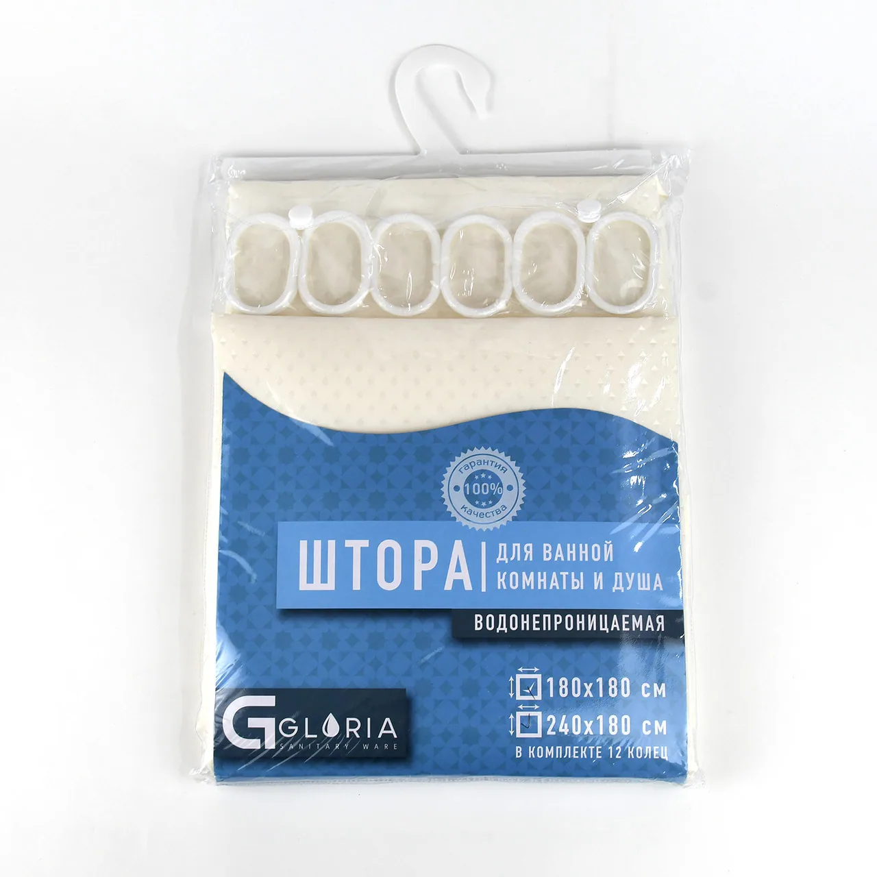 Шторка для ванной Gloria GL274C, бежевый