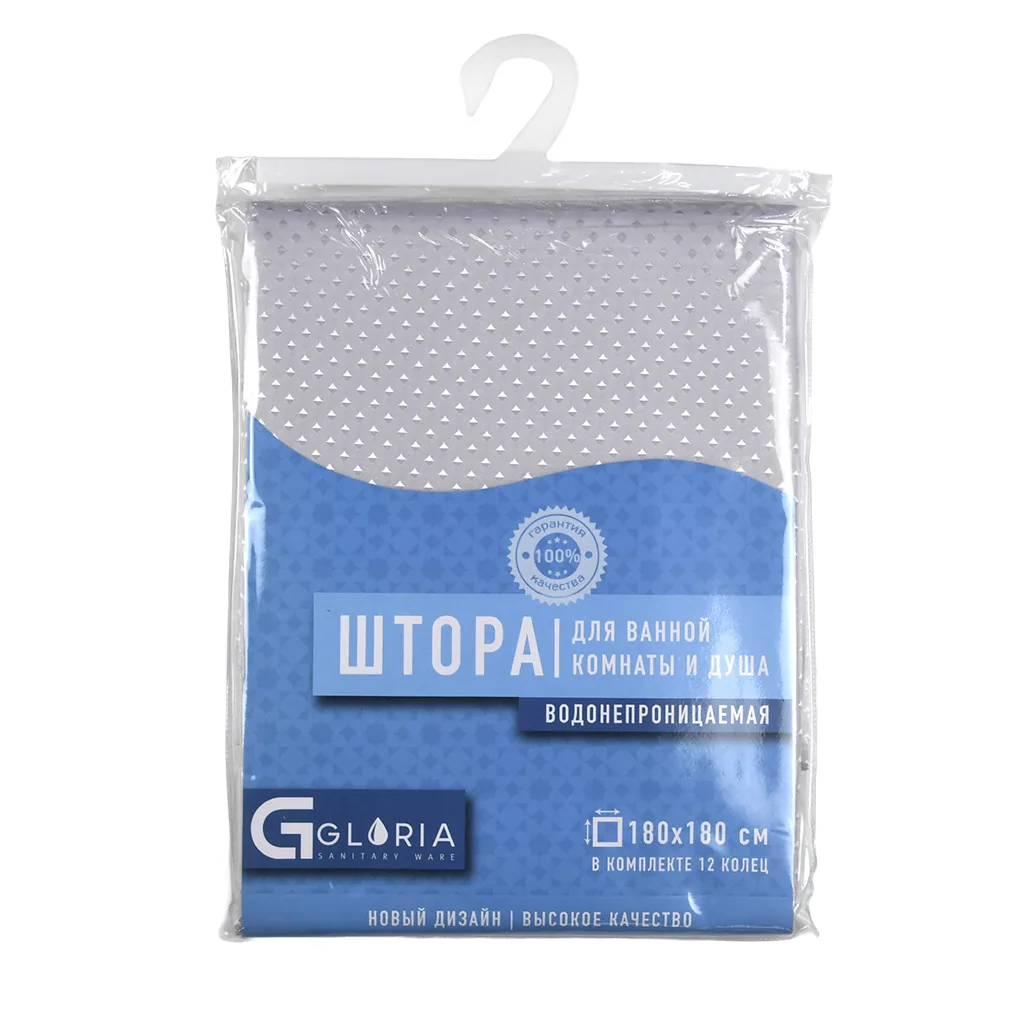 Шторка для ванной Gloria GL278G, серый